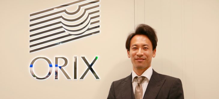 オリックス銀行株式会社〜Professionals for Owners  オーナーを支えるプロフェッショナルたち 〜